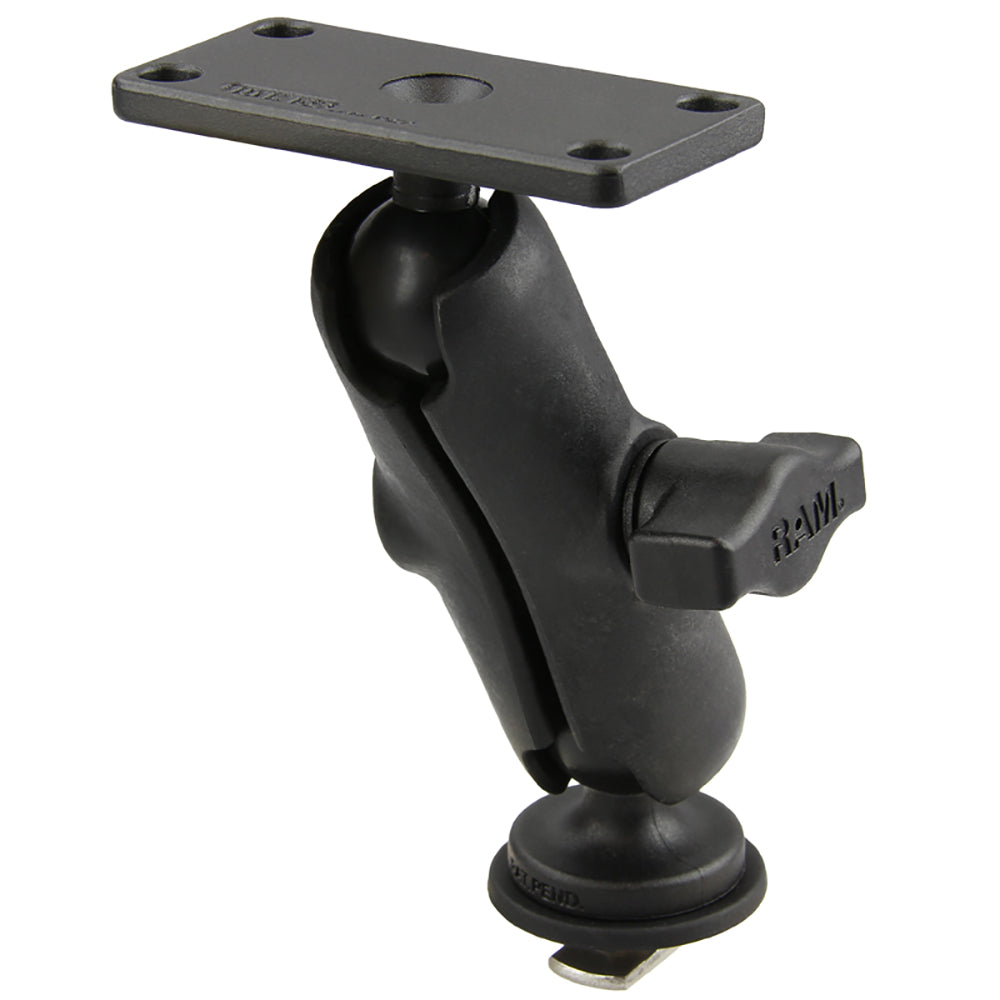 Ram Mount RAM 1" Ball Mount with Track Ball™ Base & 1.5" x 3" Plate for the Humminbird Helix 5 ONLY