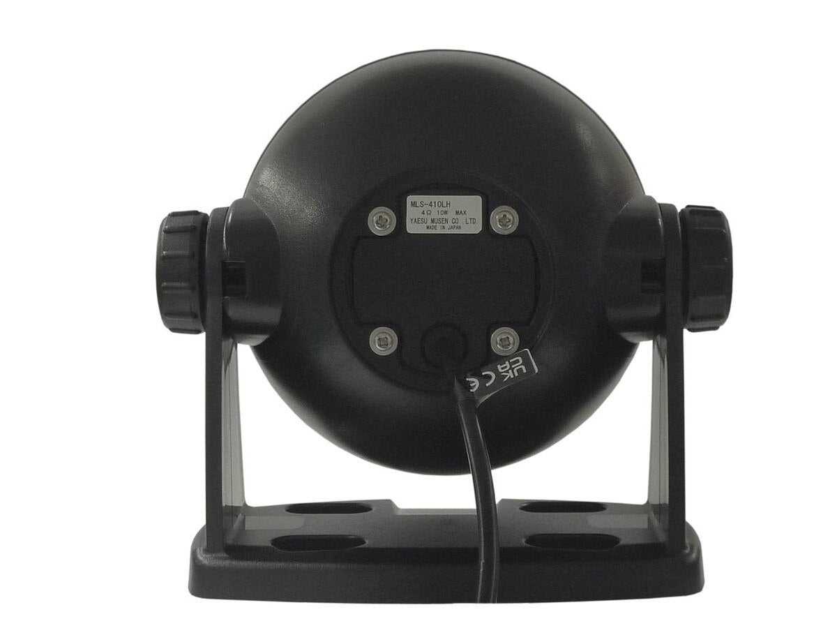 Intercom Speaker