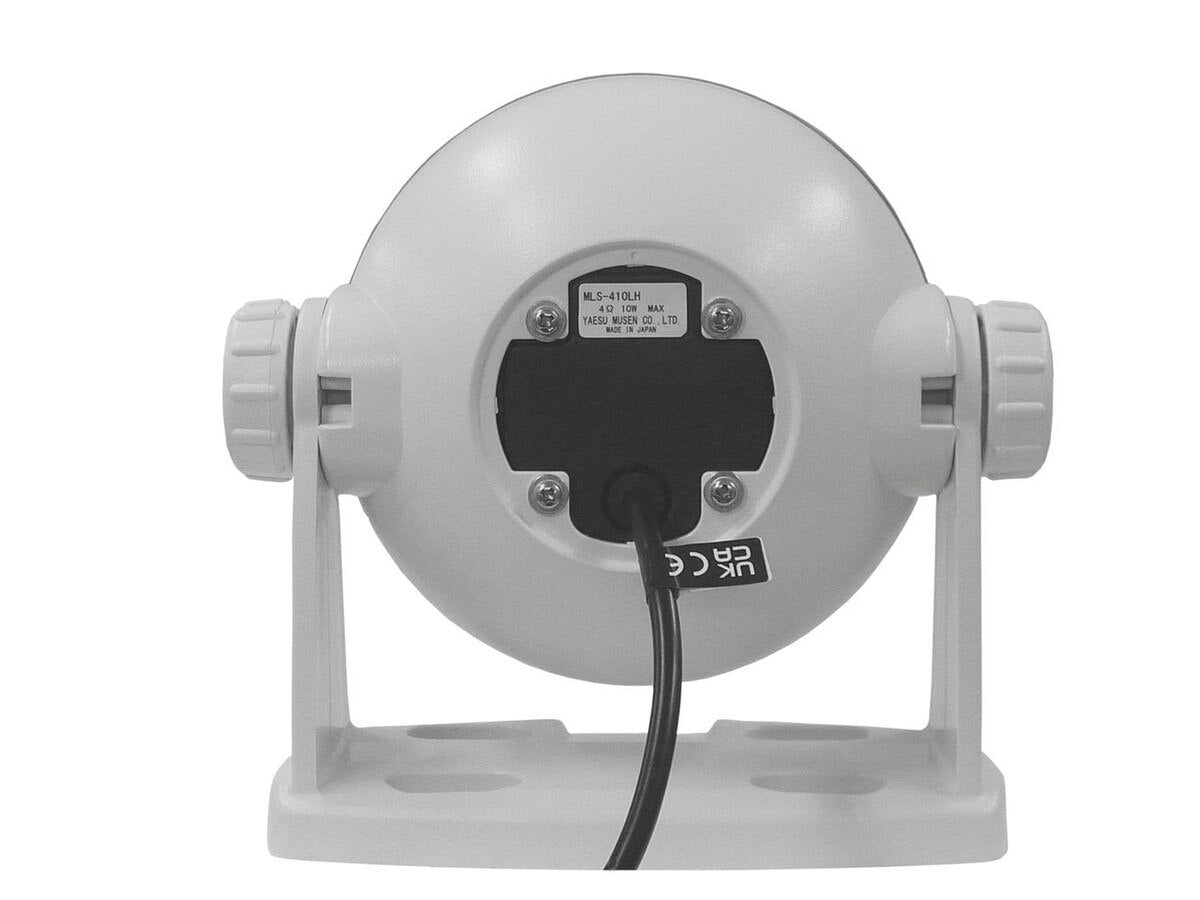 Intercom Speaker