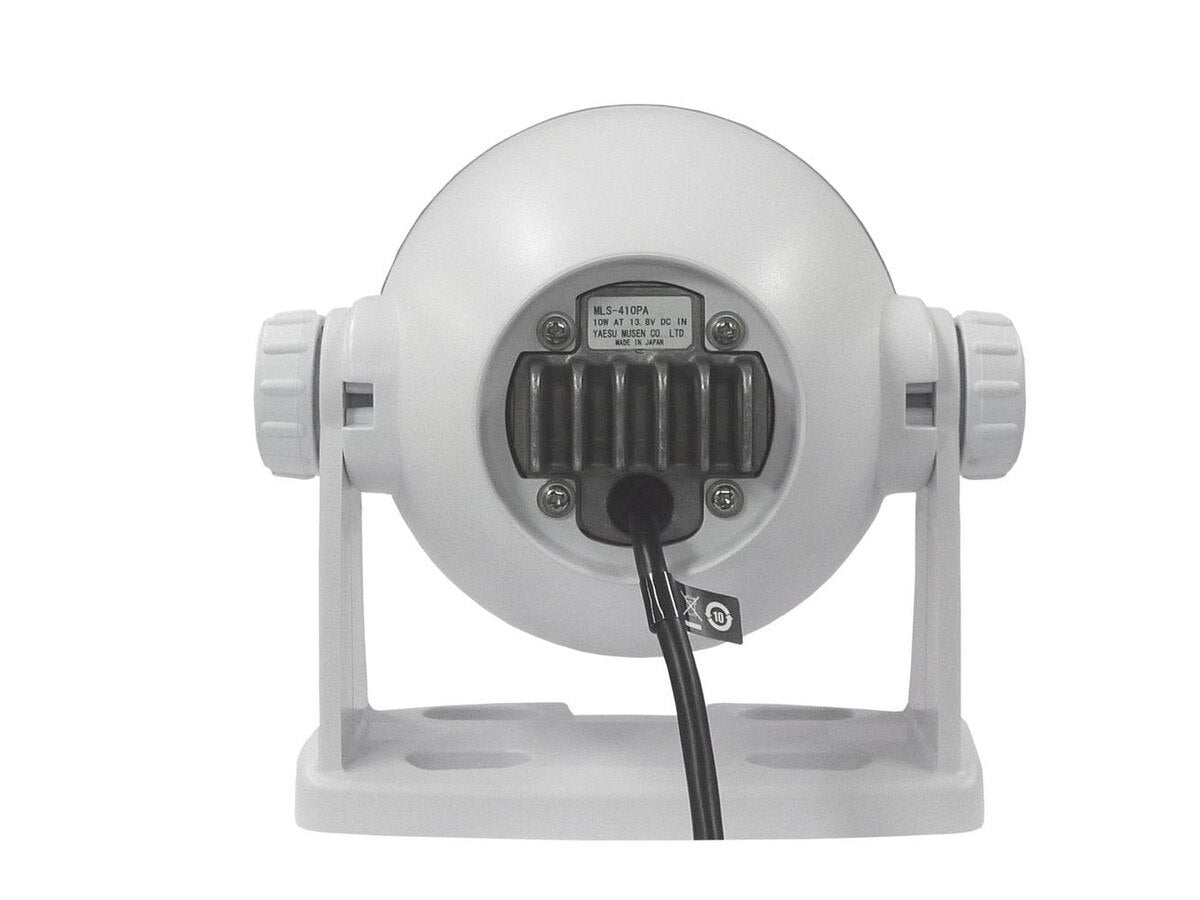 Powered External Speaker - GX1600/GX1700/GX2000/GX2150/GX2200