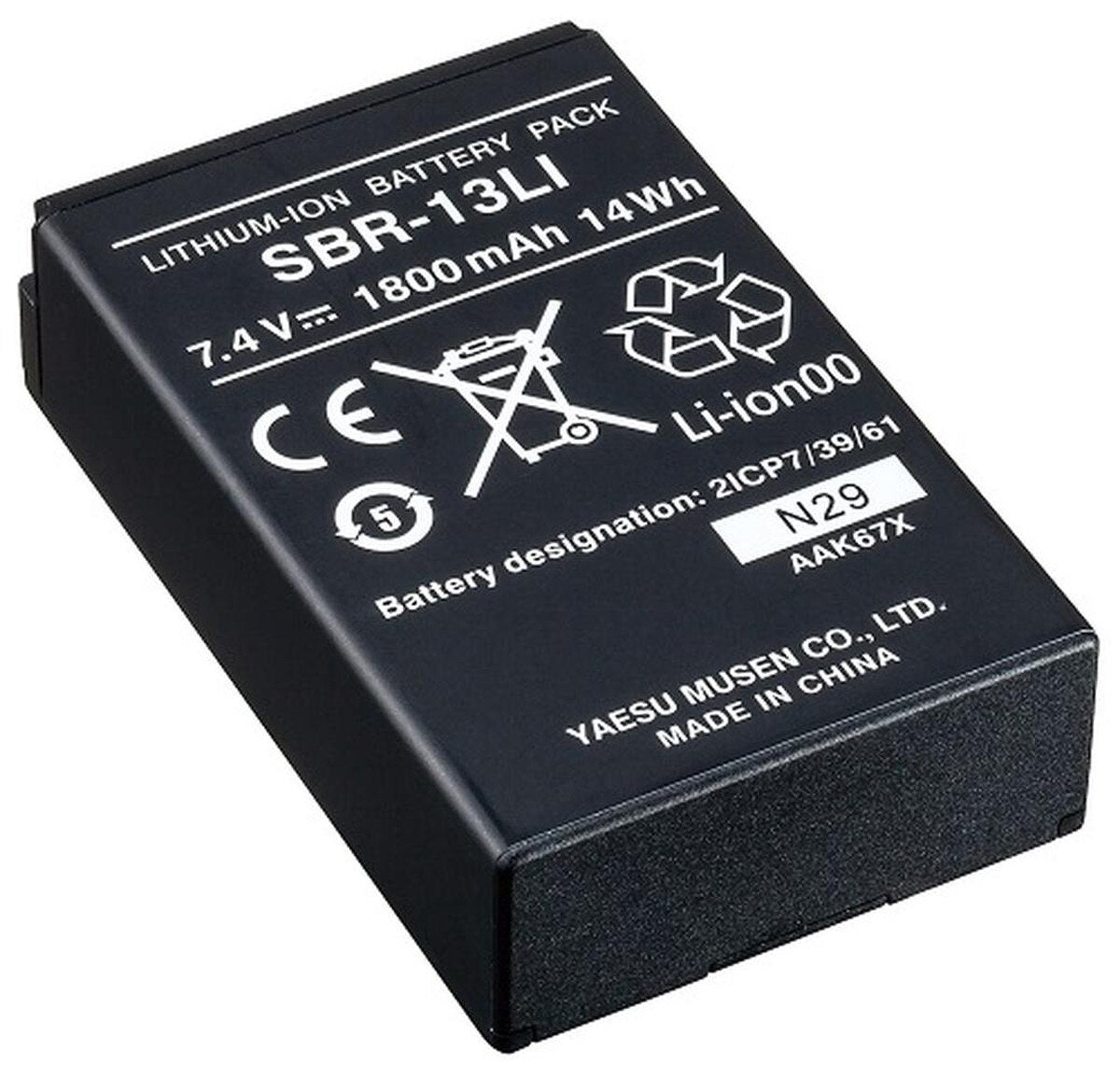 Battery Pack (1800mAH)