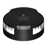 Lopolight 360-Degree Anchor Light - 2NM - Black Housing w/FB Base