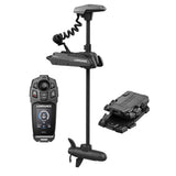 Lowrance Recon™ FW 48" Trolling Motor - Includes Freesteer Joystick Remote, Wireless Foot Pedal & HDI Nosecone