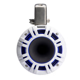 KICKER KMTCXL65 6.5" LED Horn Loaded Compression Driver Tower System - White