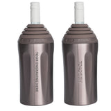 Toadfish Custom Engraved Stainless Steel Wine Chiller - Rose Gold (MINIMUM ORDER QUANTITY OF 25)