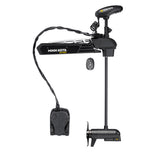 Minn Kota Ultrex™ 80 Trolling Motor 52" Shaft, MDI/MR 80lb, 24V w/Micro Remote