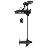 Minn Kota PowerDrive™ 55 Trolling Motor MR 54" 55lb, 12V w/Micro Remote