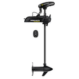 Minn Kota PowerDrive™ 55 Trolling Motor DSC/MR 54" 55lb, 12V w/Micro Remote