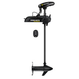 Minn Kota PowerDrive™ 70 Trolling Motor MR 54" 70lb, 24V w/Micro Remote