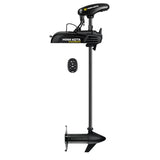 Minn Kota PowerDrive™ 70 Trolling Motor DSC/MR 60" 70lb, 24V w/Micro Remote
