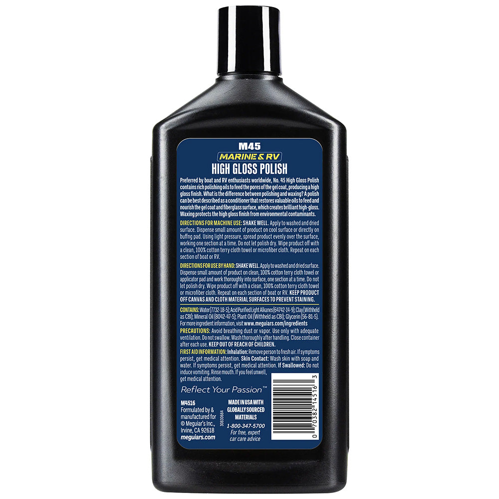 Meguiar's #45 Boat/RV Polish & Gloss Enhancer - 16oz