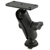 Ram Mount RAM 1" Ball Mount with Track Ball™ Base & 1.5" x 3" Plate for the Humminbird Helix 5 ONLY