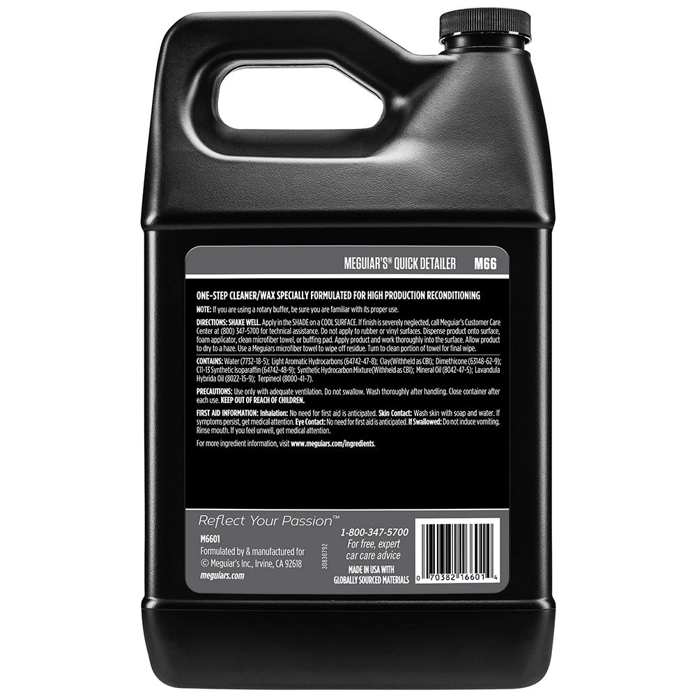 Meguiar's Mirror Glaze™ Quick Detailer - 1 Gallon