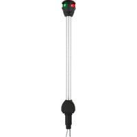 LightArmor Bi-Color Locking Collar Nav Light Pole w/ Task Light - 14" Straight