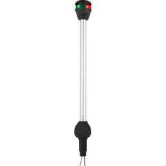LightArmor Bi-Color Locking Collar Nav Light Pole w/ Task Light - 14" Straight
