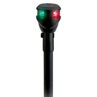 LightArmor Bi-Color Locking Collar Nav Light Pole w/ Task Light - 14" Straight