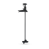 Force Kraken 90 Trolling Motor