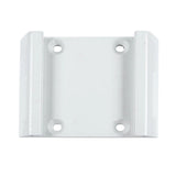 Quick Release Mounting Bracket