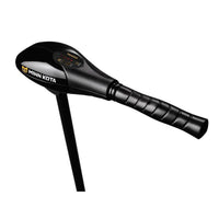 Endura 12v/50 Transom Mount Trolling Motor - 36"