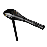 Endura 12v/50 Transom Mount Trolling Motor - 42"