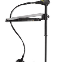 Edge 12v/45 Trolling Motor  - 36"