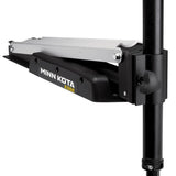 Edge 12v/45 Trolling Motor  - 36"