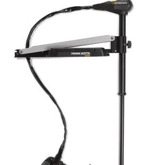 Edge 12v/45 Trolling Motor - 45"