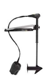 Edge 12v/55 Trolling Motor  - 45"