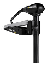 Edge 24v/70 Trolling Motor - 45"