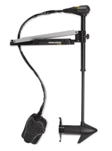 Edge 24v/70 Trolling Motor - 52"