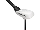 Riptide Maxxum 24v/80 Tiller Troling Motor - 52"