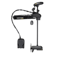Ultrex Combo 24v/80 Trolling Motor w/ Micro Remote + Mega Down Imaging - 45"