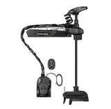 Ultrex Quest Trolling Motor w/ Micro Remote + Mega Side Imaging - 45"