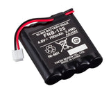 Battery Pack (700mAH)- HX100