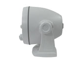 Powered External Speaker - GX1600/GX1700/GX2000/GX2150/GX2200