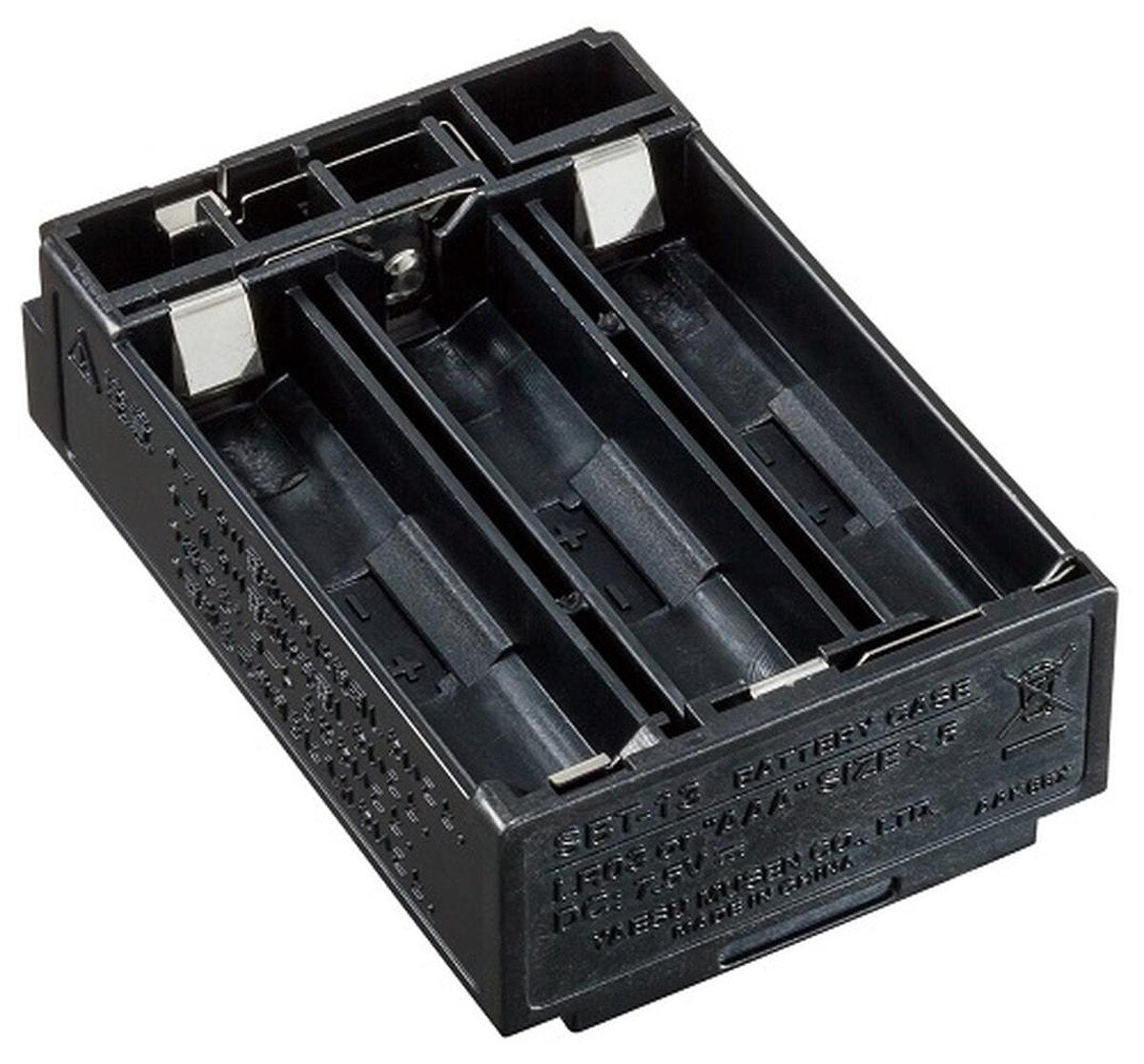 Battery Tray