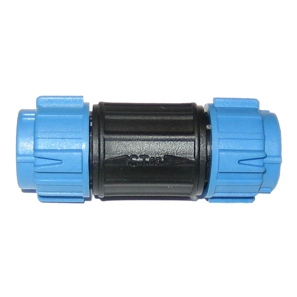 SeaTalkNG Backbone Coupler