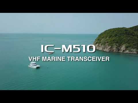 Icom IC-M510 PLUS VHF Marine Radio w/AIS